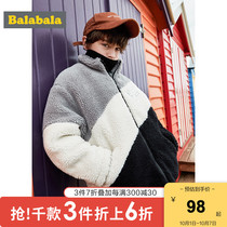 Balabala boy coat autumn and winter big boy coat children plus velvet warm coat tide cool fashion male foreign style