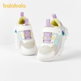 Детские туфли, спортивная обувь для мальчиков, дышащая повседневная обувь