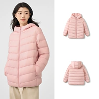 Фантазийно-розовый с капюшоном на белом утином пуху