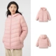Фантазийно-розовый с капюшоном на белом утином пуху