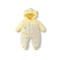 Желтый тон 00333-белая утка вниз