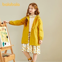 巴拉巴拉 Детская куртка, осенний длинный плащ, в корейском стиле, в западном стиле