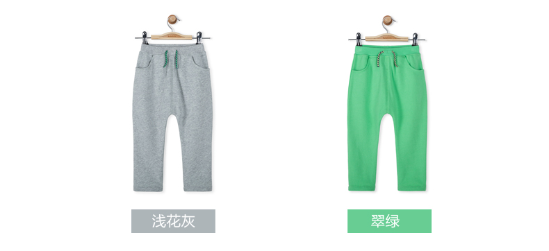 Pantalon garcon - Ref 2057583 Image 13