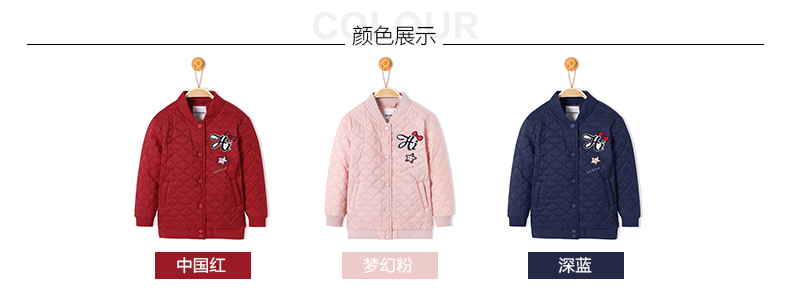Manteau pour fille - Ref 2164296 Image 10