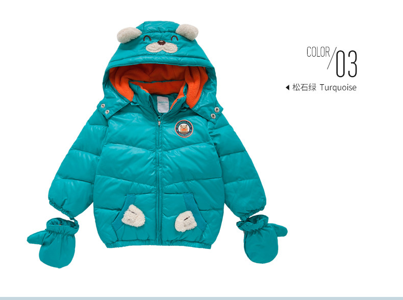 Blouson pour garcon en polyester - Ref 2160188 Image 14