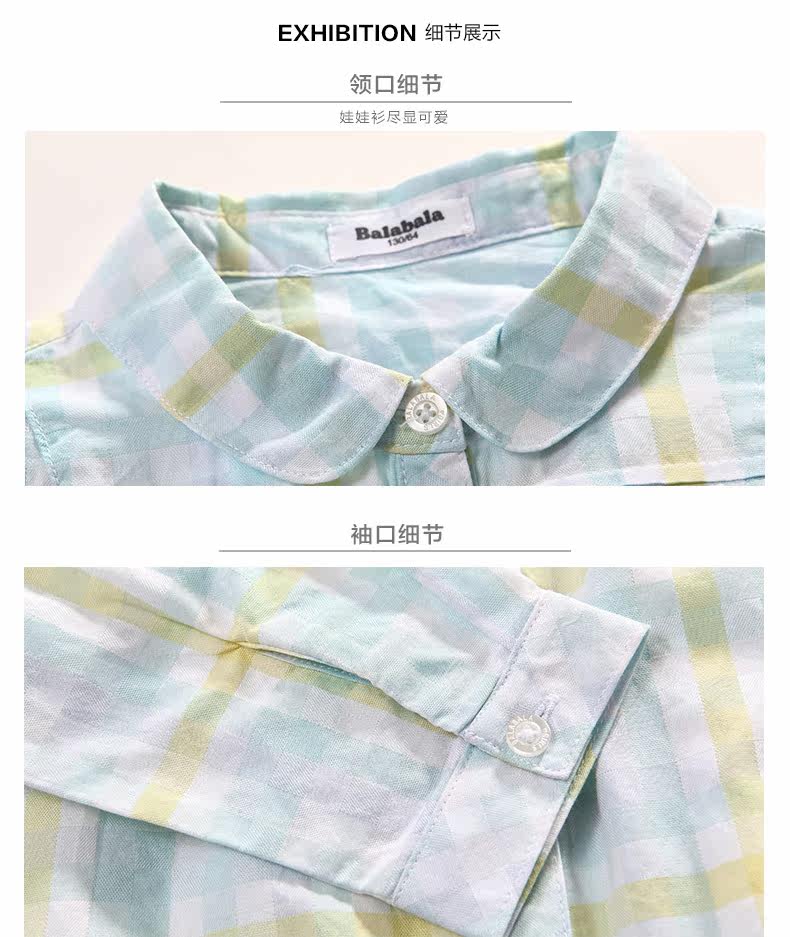 Chemise fille à manche longue - Ref 2088530 Image 19