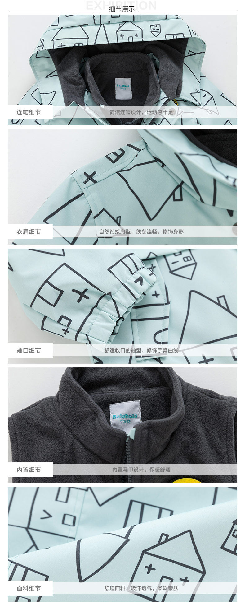 Blouson pour garcon en fibre - Ref 2157632 Image 18