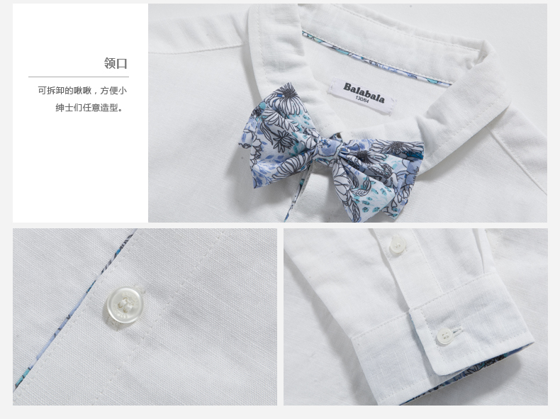 Chemise garcon à manche longue - Ref 2073369 Image 29