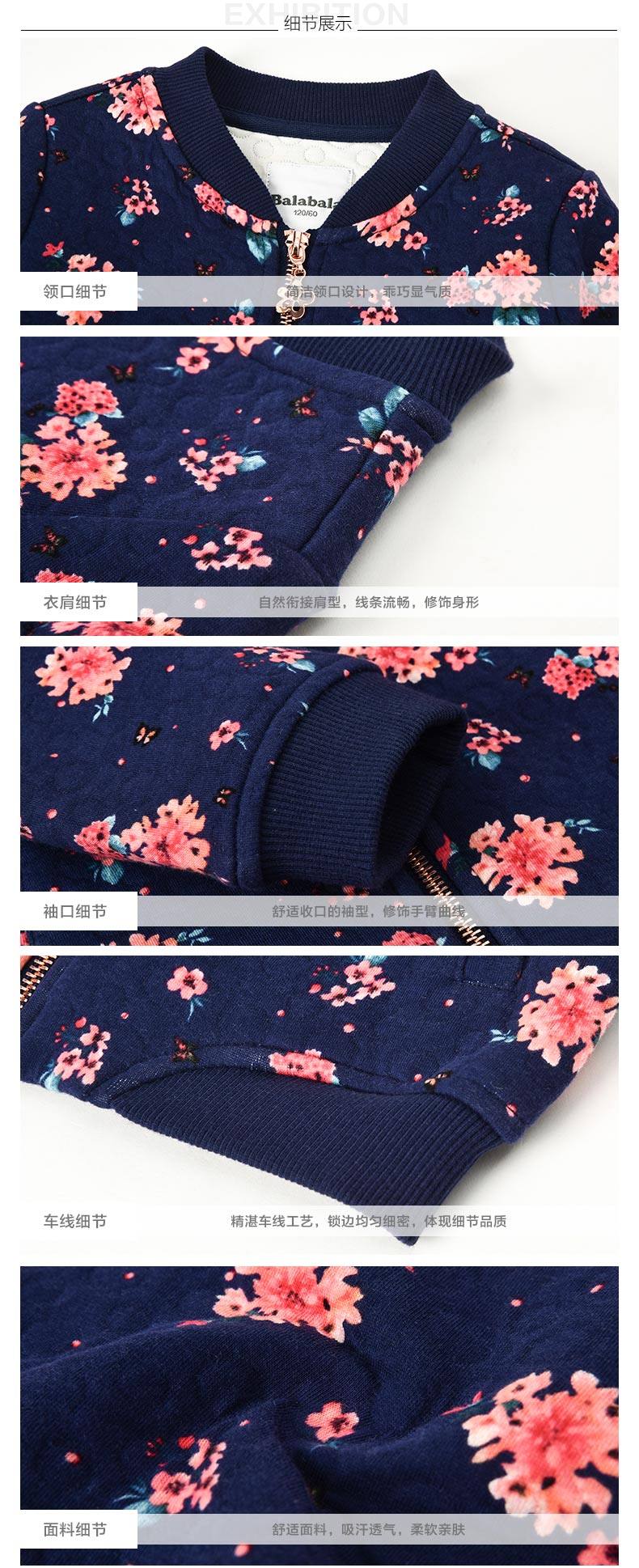 Veste pour fille - Ref 2158260 Image 16