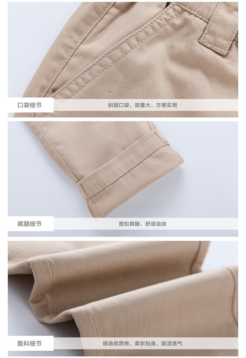 Pantalon garcon - Ref 2056584 Image 14