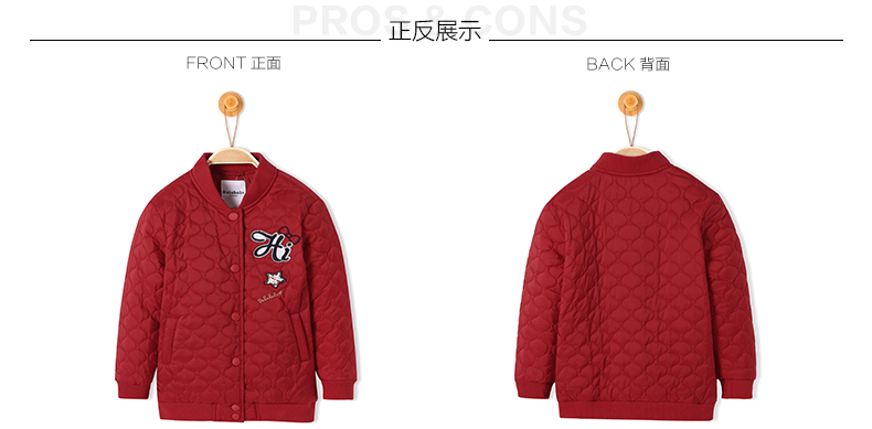 Manteau pour fille - Ref 2164296 Image 11