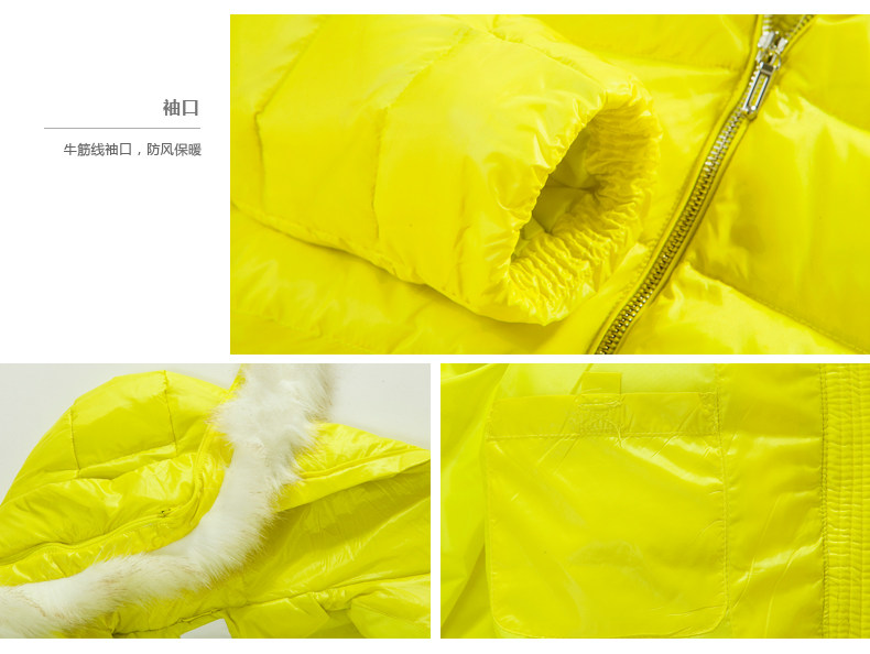 Veste pour fille en nylon - Ref 2160538 Image 15