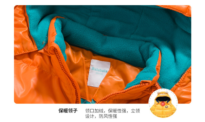 Blouson pour garcon en polyester - Ref 2160188 Image 22