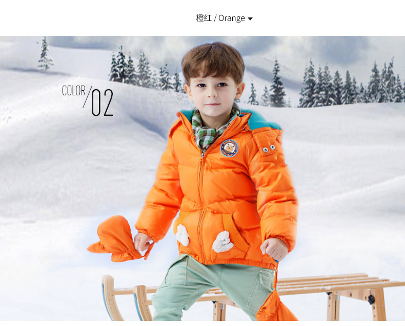 Blouson pour garcon en polyester - Ref 2160188 Image 12