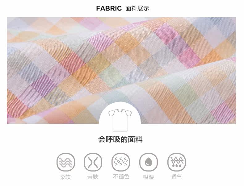 Chemise fille à manche longue - Ref 2088530 Image 16