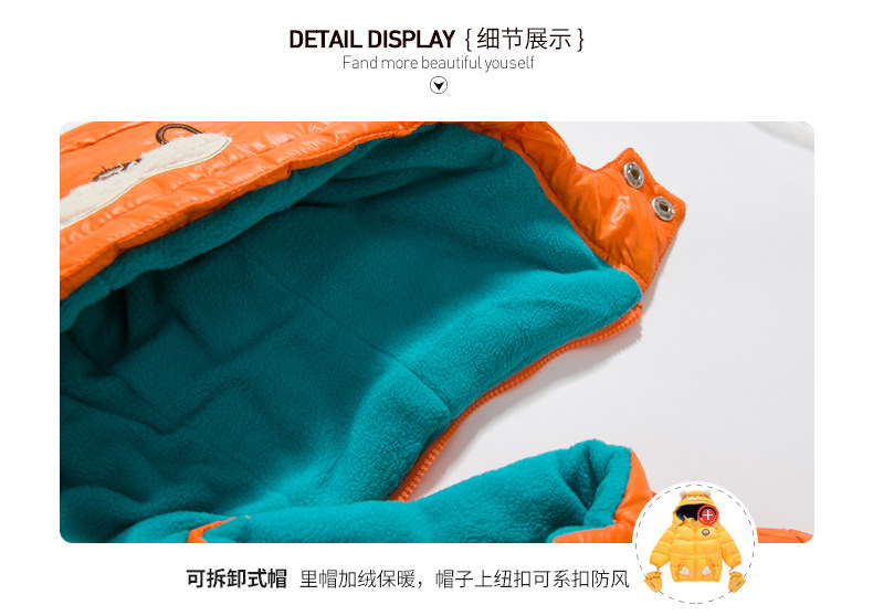 Blouson pour garcon en polyester - Ref 2160188 Image 21