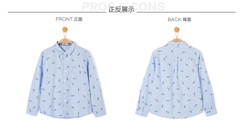 Chemise garcon à manche longue - Ref 2077129 Image 17