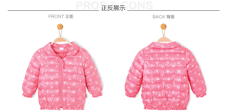 Blouson pour fille en polyester - Ref 2160763 Image 8