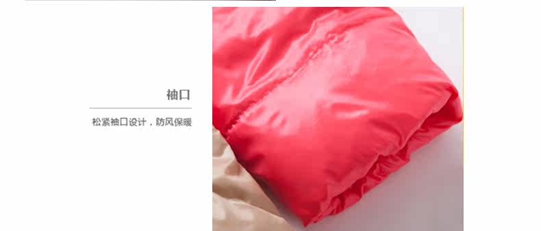 Blouson pour fille en nylon - Ref 2160713 Image 21