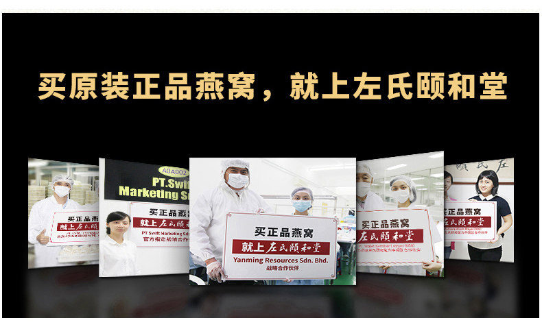[全店尾部通版_09.jpg]