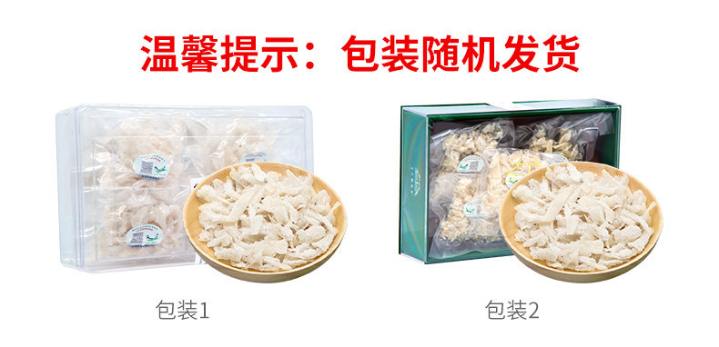 [宝垄燕角.jpg]