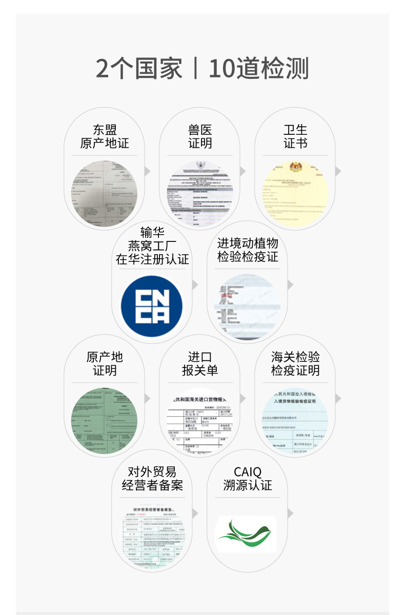 Запретный город - stew_10.jpg