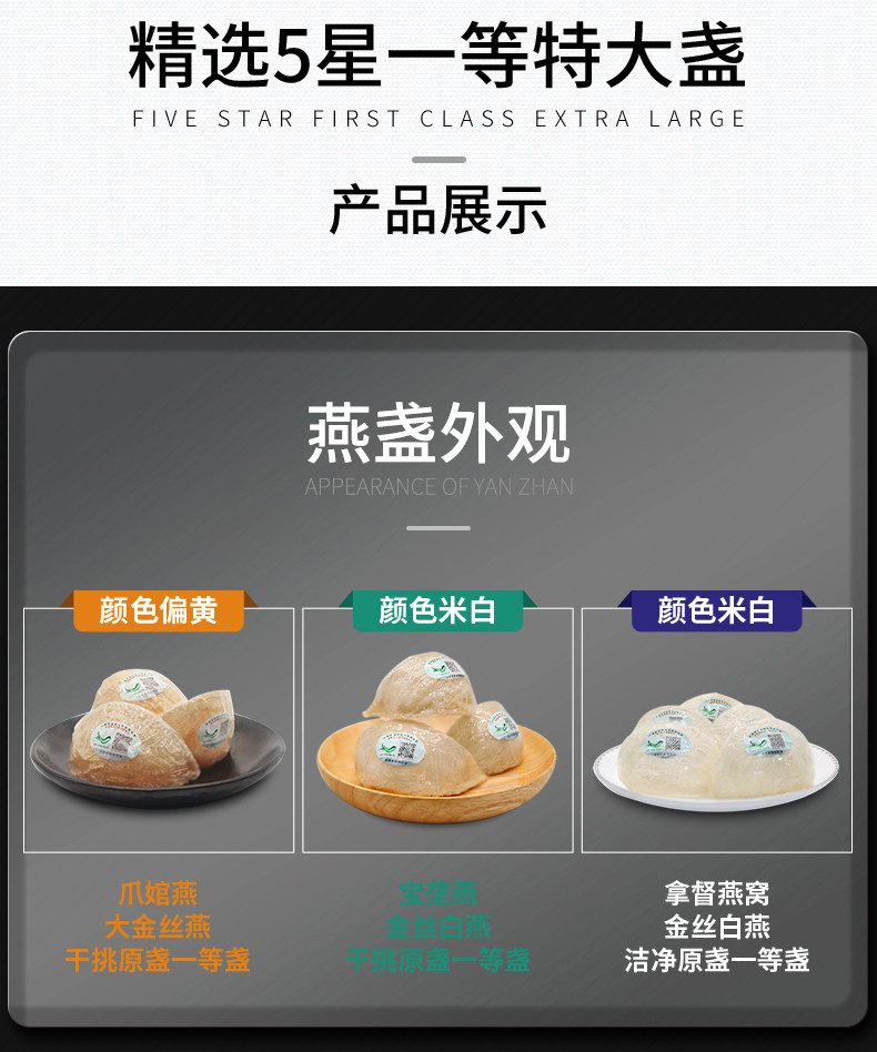 [5星_04.jpg]