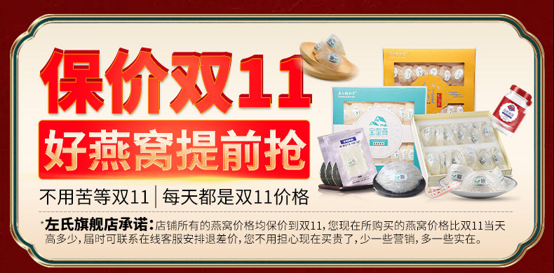 [未标题-1_01.jpg]