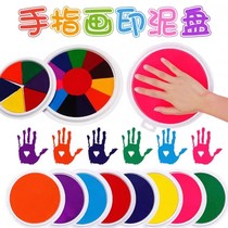 Childrens finger painting color ink pad kindergarten palm painting washable painting pigment graffiti rubbing sign-in printing plate