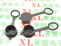 Aviation plug GX12 dust cap Dust cover Short circuit electric shock protection cover Lock plate Aviation plug cover
