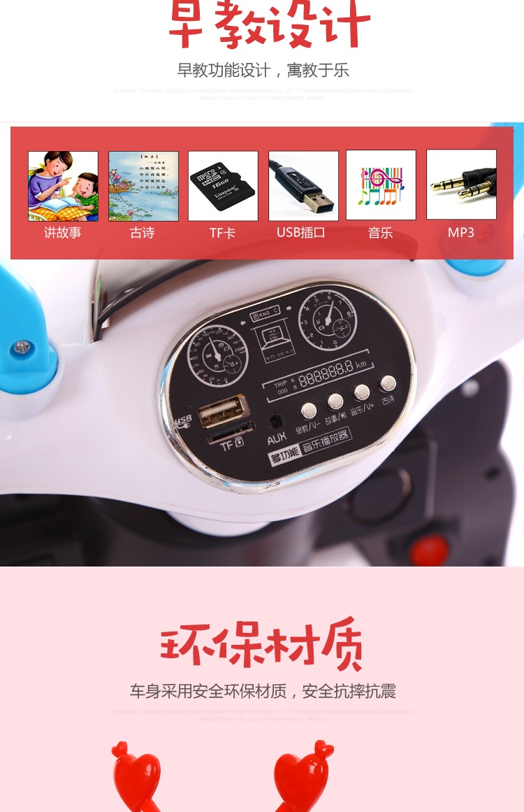 xe thăng bằng tooti có tốt không Giáo dục điện trẻ em cân bằng ô tô có thể ngồi có thể đi xe điều khiển từ xa nam nữ đồ chơi trẻ em xe bốn bánh xe máy - Smart Scooter xe thăng bằng 2 trong 1