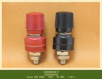 JS-333 High quality M6 iron terminal block power terminal block