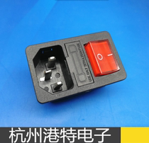 AC-01 Power outlet with lamp with fuse Power outlet Three-in-one with switch with insurance 2 0 card position