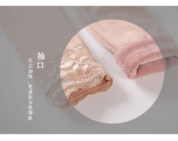 Đầm ren cổ chữ V dày cộng với cơ thể liền mạch Chất liệu đồ lót nữ mỏng, áo thun nữ màu cơ bản áo nâng ngực