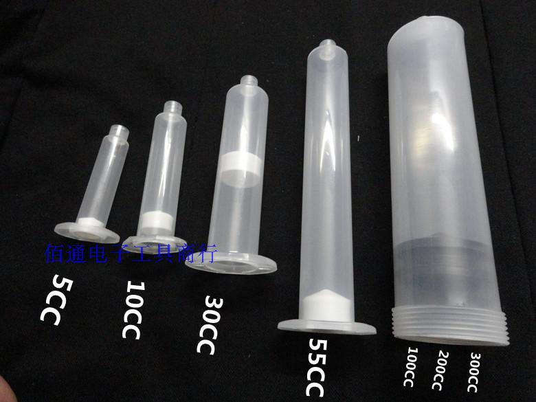 American glue needle Distribution Machine Plastic syringe 55cc Distribution Accessories Distribution Consumables