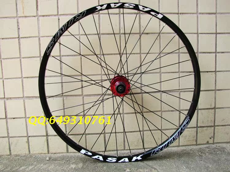 Roues de vélo Mountain Bike 26 pouces - Ref 2369743 Image 13