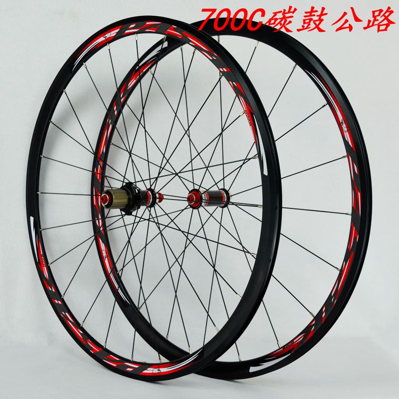 sợi carbon hoa trống thẳng kéo nhóm wheel đường 30mm mờ đen vòng nhôm đường 700C xe đạp nhóm wheel C phanh V phanh