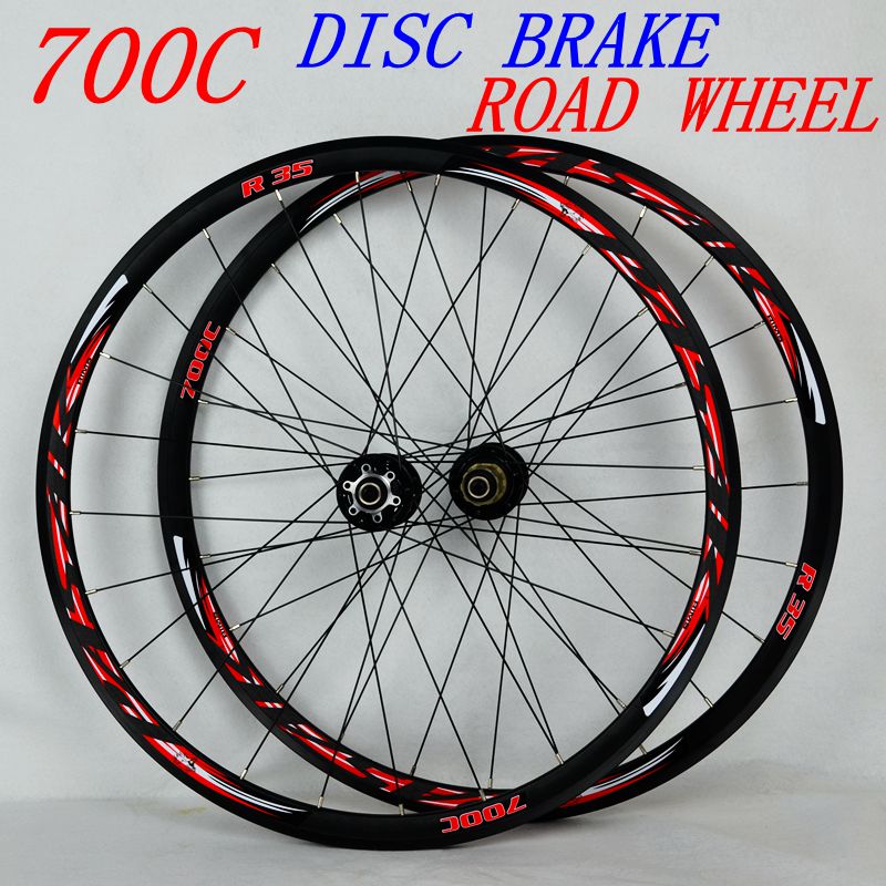 700C disc brake road wheel Bicycle wheel set Off-road disc brake wheel disc brake V brake C brake 29 inches 1700 grams