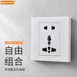 Тип 86 Гонконг -стиль 13A Британский стандартный многофункциональный многофункциональный много -дырный много -пола много -пола LC Optical Gigabit Gigabit Network Выход