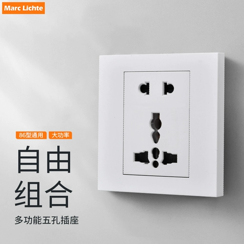 Тип 86 Гонконг -стиль 13A Британский стандартный многофункциональный многофункциональный много -дырный много -пола много -пола LC Optical Gigabit Gigabit Network Выход