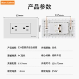 Тип 120, американская стандартная тайваньская розетка, 15а, розетка с тремя отверстиями и шестью отверстиями с переключателем USB + розетка типа C