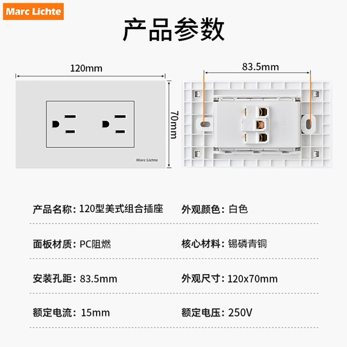Тип 120, американская стандартная тайваньская розетка, 15а, розетка с тремя отверстиями и шестью отверстиями с переключателем USB + розетка типа C
