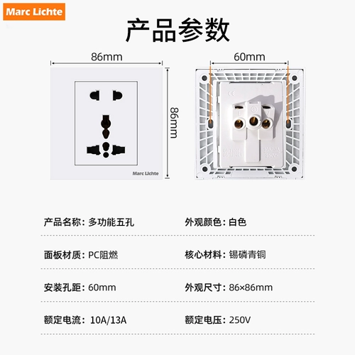 Тип 86 Гонконг -стиль 13A Британский стандартный многофункциональный многофункциональный много -дырный много -пола много -пола LC Optical Gigabit Gigabit Network Выход