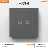 Телефон+компьютерный розетка 6 категория