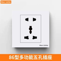 Многофункциональная пять -яма -гнездо (высокое качество)