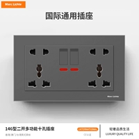 146 Тип Два открыть больше пять -отверстий