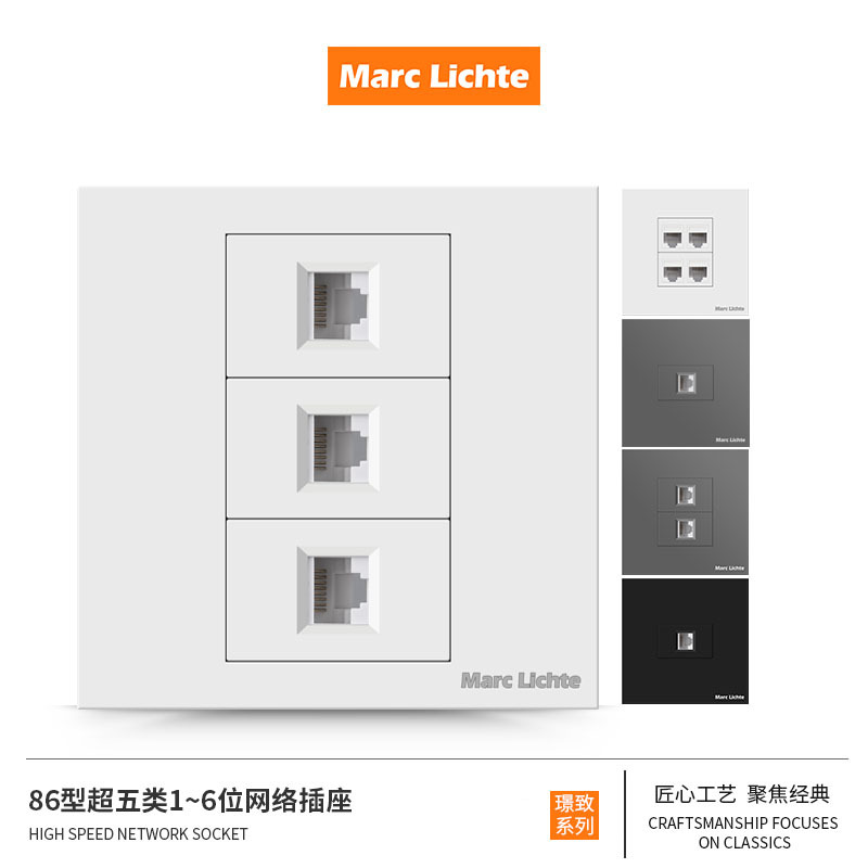 86 Type Category 5 and Category 6 Gigabit Two-Port Single/Dual Computer Four-Port Network Broadband Information Network Port Network Cable Socket Panel 86 Type Category 5 and Category 6 Gigabit Two-Port Single/Dual Computer Four-Port Network Broadband Information Network Port Network Cable Socket Panel