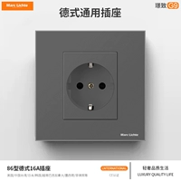 Немецкая розетка