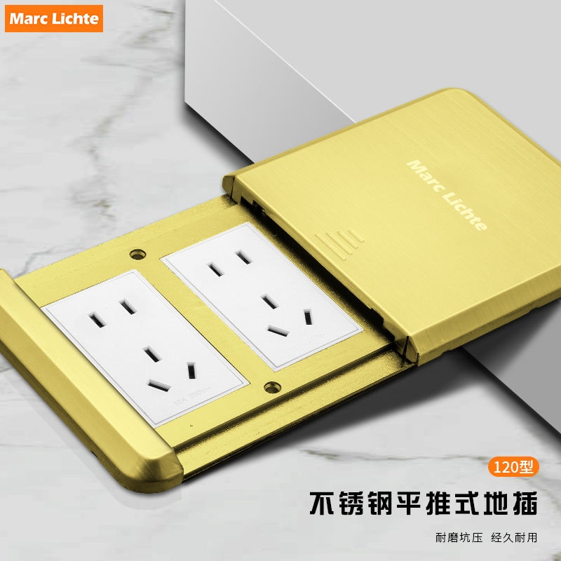 Golden Ground Socket Anti-Horizontal Push Type 6 Class one thousand trillion Network Network Cable HDMI Ground Plug Five Holes ten Holes Ground Socket-Taobao