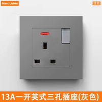 G9 серая-однооткрытая квадратная розетка с тремя отверстиями, 13А